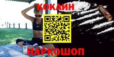 метамфетамин Можга