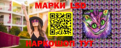 метамфетамин Можга
