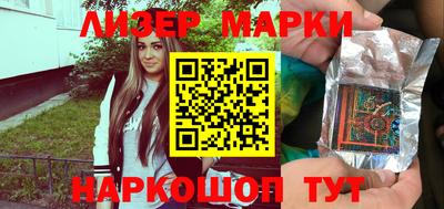 стаф Можайск