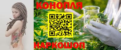 мет Моздок