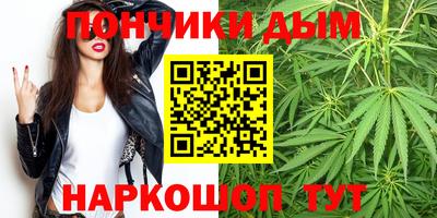 стаф Можайск