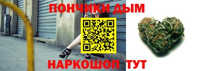 метамфетамин Можга