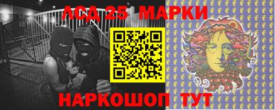 стаф Можайск