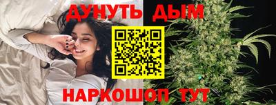 метамфетамин Можга