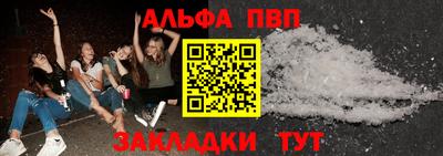 мет Моздок