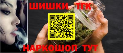 метамфетамин Можга