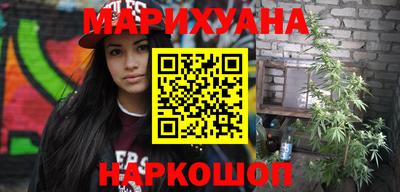 мет Моздок