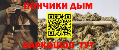 метамфетамин Можга