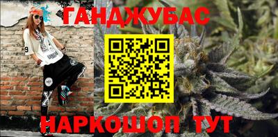 стаф Можайск