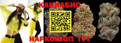 метамфетамин Можга