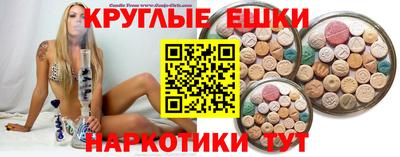 мет Моздок