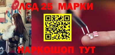 мет Моздок