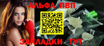 мет Моздок
