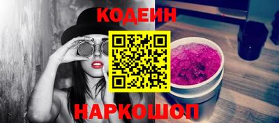 мет Моздок