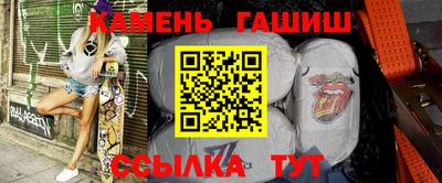 мет Моздок