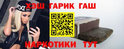 мет Моздок