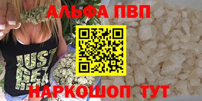 мет Моздок