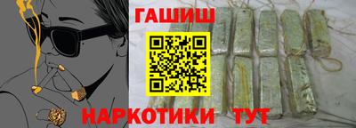 стаф Можайск