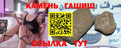 стаф Можайск