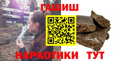 стаф Можайск